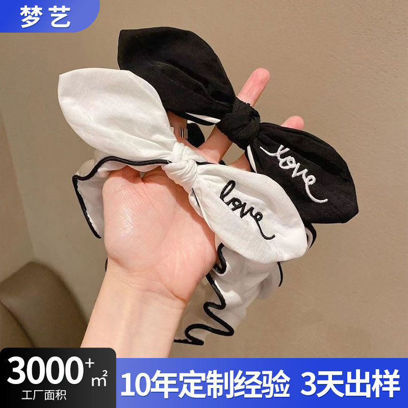 2025新款女生洗脸化妆发圈蕾丝刺绣love头带发饰宽边蝴蝶结束发带|undefined