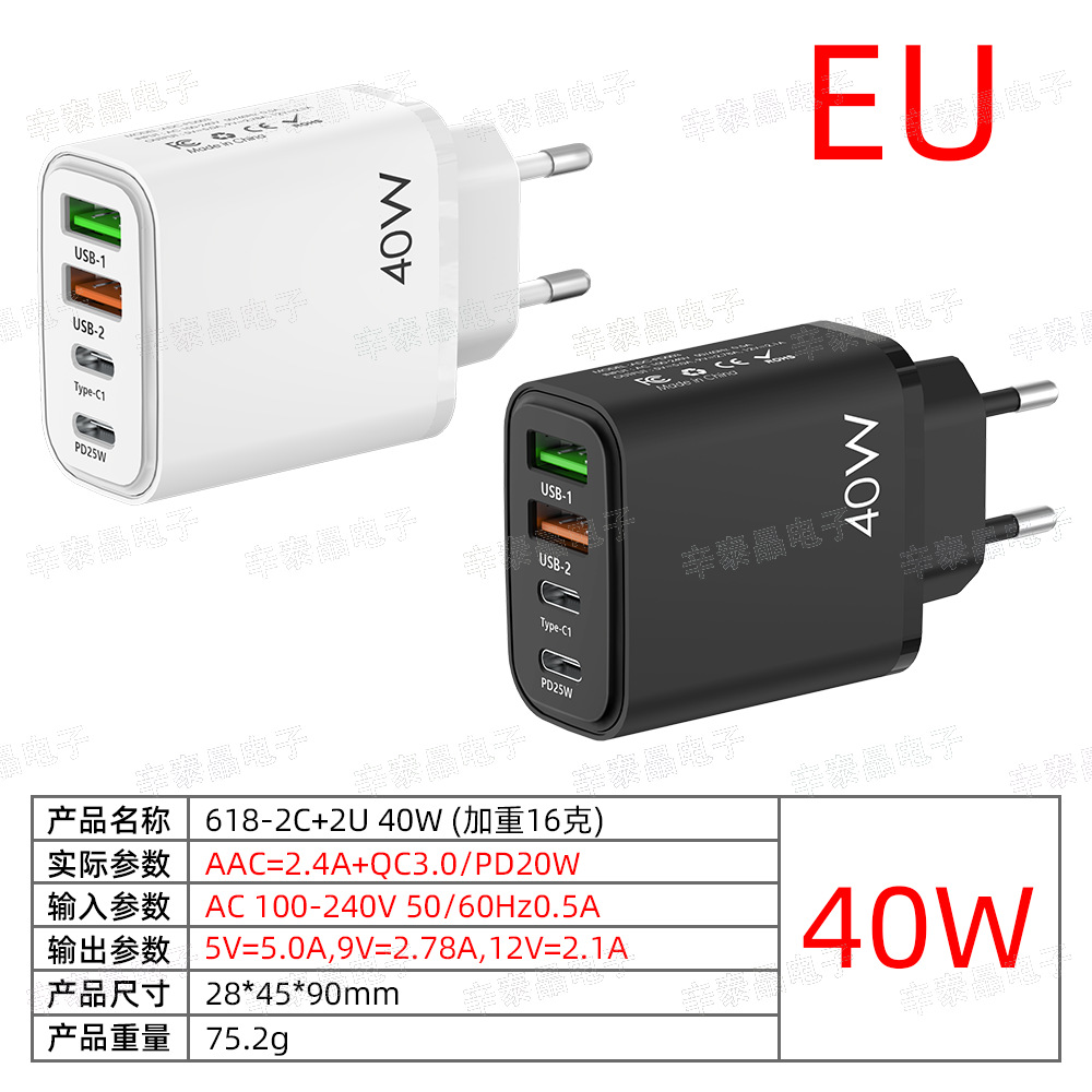 Cargador de teléfono móvil PD40W al por mayor transfronterizo QC3.0 cabezal de carga rápida 2U 2C cabezal de carga multipuerto europeo y americano