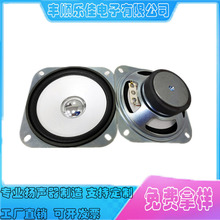 �S��ֱ�N4�緽��102mm��Ű�����߅��ý�w�P����ͥ����ȫ�l����