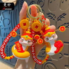 创意喜庆灵蛇送福蛇年汽车钥匙扣挂件卡通公仔包包挂饰小礼品批发