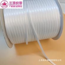 픿0.3cmp]A2D1ֺڰɫ0.5cmƒK450