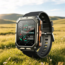 �羳C20PRO�����ֱ�����˯������ͨ����Ϣ���ͼƲ������˶��ֱ�