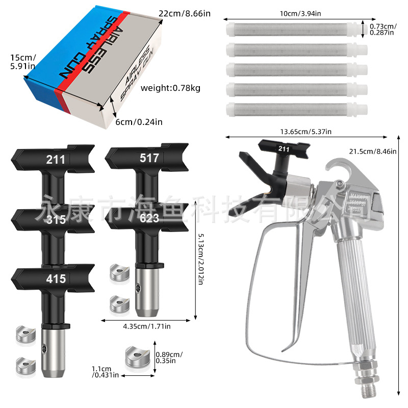 O1CN01AyQL6U1ldgoUdTLq2_!!2216866534842-0-cib.jpg?__r__=1749459974077