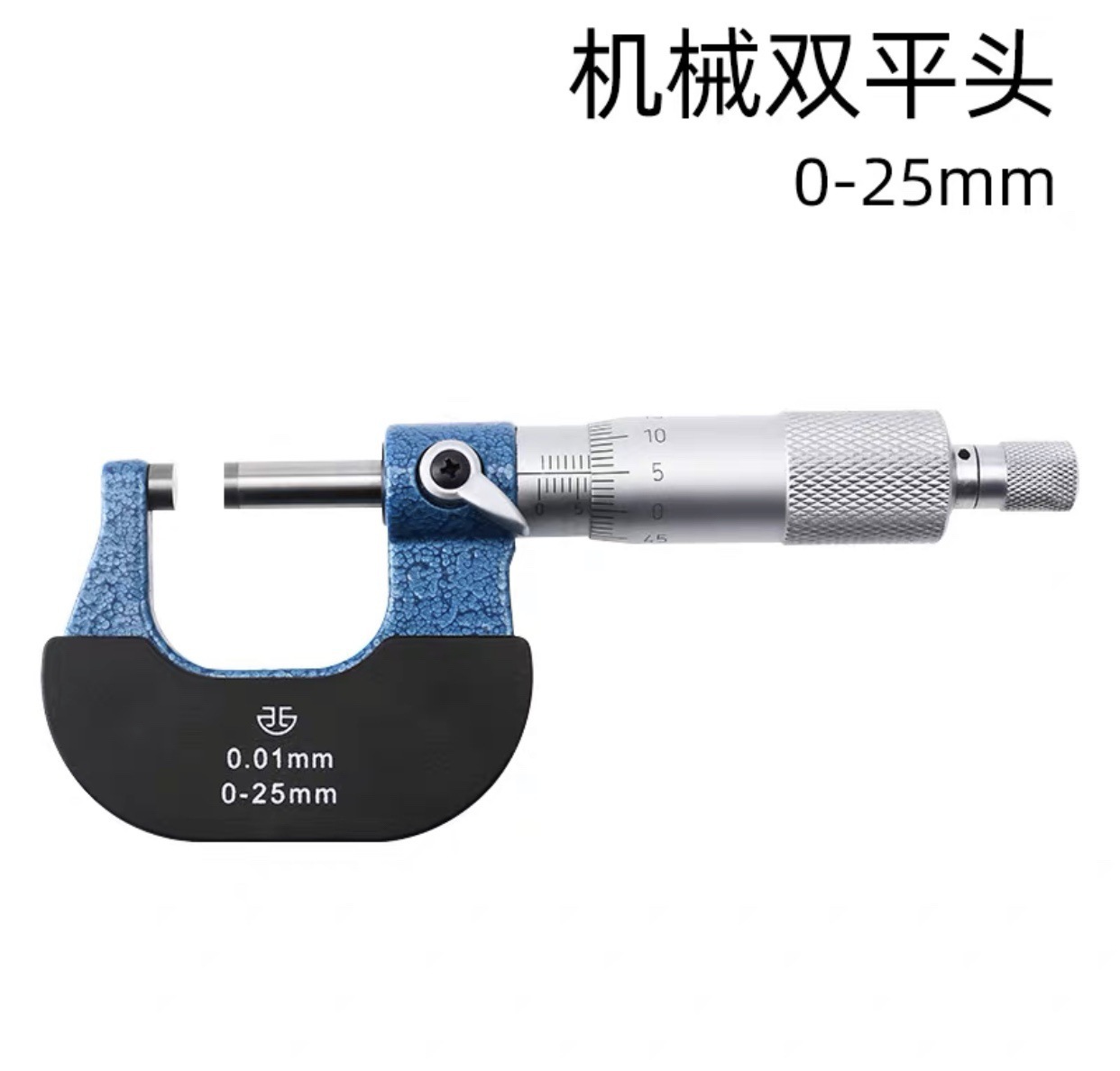 0-25, 더블 플랫 헤드, 기계