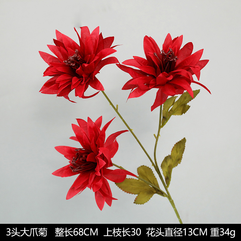红色仿真花婚礼婚庆场地场景布置道具仿真花束花艺装饰花假花批发|undefined