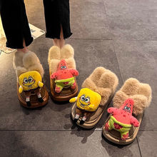 可爱兔耳朵厚底棉鞋女冬季新款防滑短靴加绒保暖海绵宝宝雪地靴