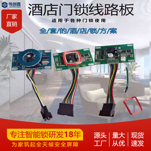 �Ƶ�ˢ���i��·��V9�����iT57оƬ���{��ID��������i ͨͨˢ����