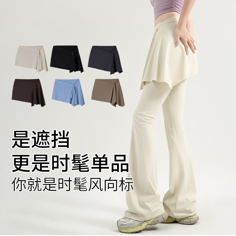 Plus-Size Hip-Covering Skirt for Women, Sharkskin Leggings, Skirt Cover-Up, Fitness Yoga Wear, One-Piece Short Skirt Plus-Size Hip-Covering Skirt for Women, Sharkskin Leggings, Skirt Cover-Up, Fitness Yoga Wear, One-Piece Short Skirt