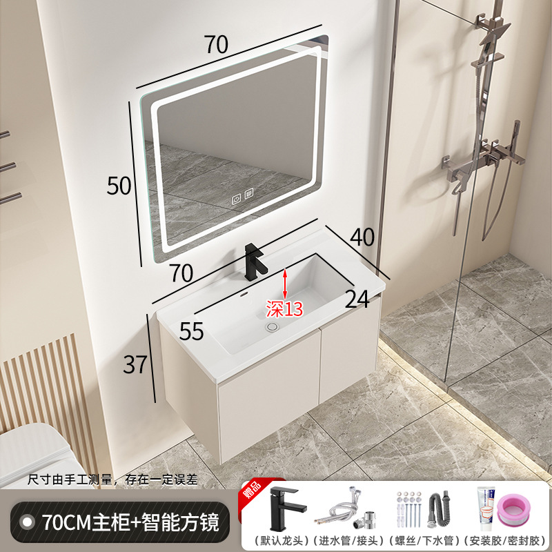 4070C leche marrón + C negro grifo + Smart espejo cuadrado 1188
