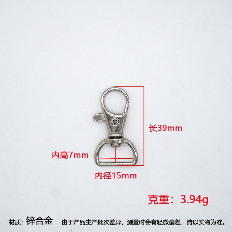 Clips metálicos giratorios para perros, accesorios de ferretería para bolsos y ropa, ganchos para mochilas de senderismo, ganchos de conexión de aleación de zinc, clips tipo boca de pez.