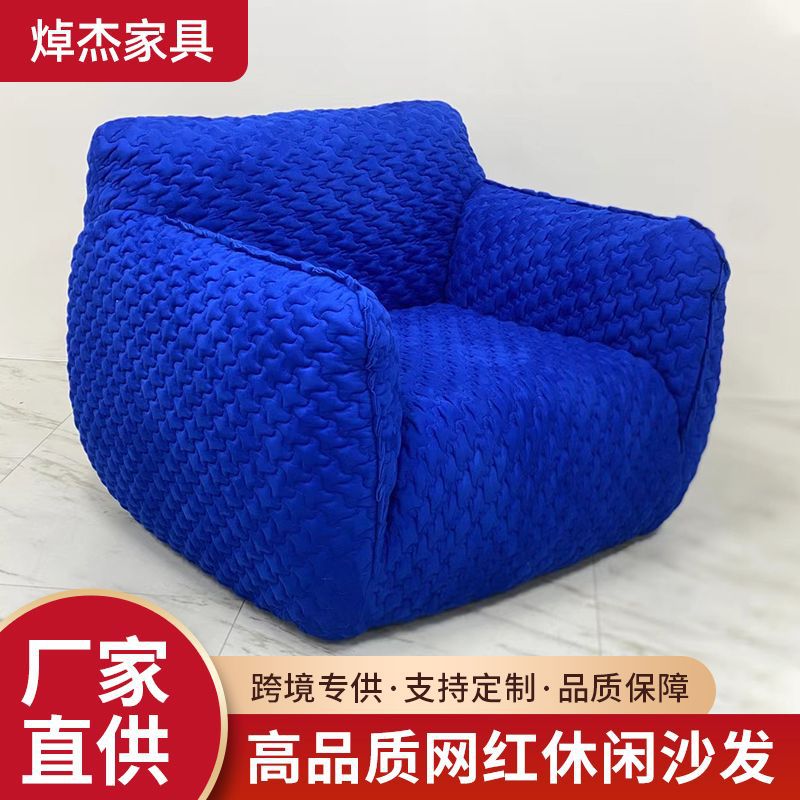 Cross-Border Foreign Trade Designer Italian Minimalist Blue Fat Sofa Single Tofu Block Sugar Cube Fabric Sofa Chair Wholesale