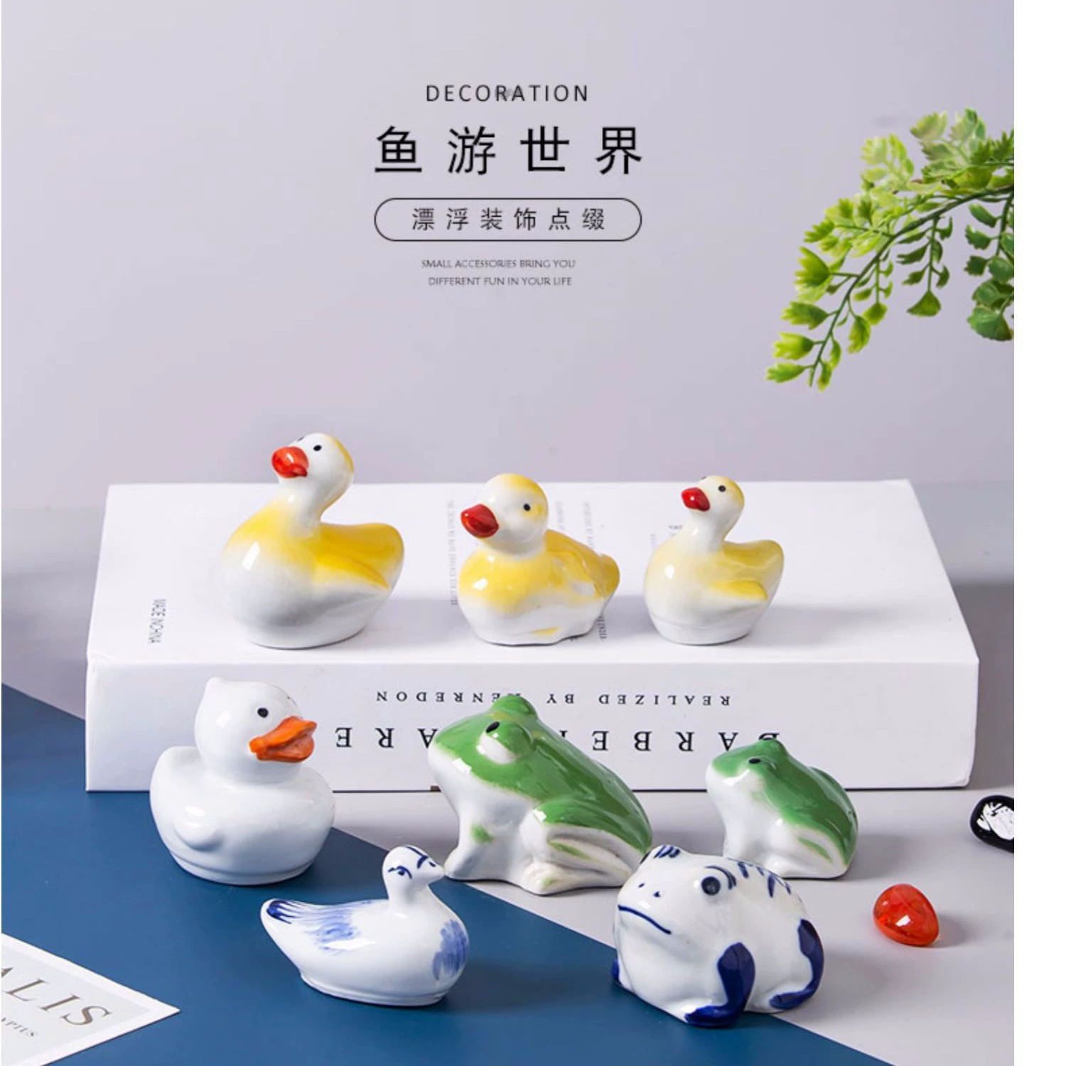 BDuck, аквариум, игрушка, лягушка, подарок на день рождения