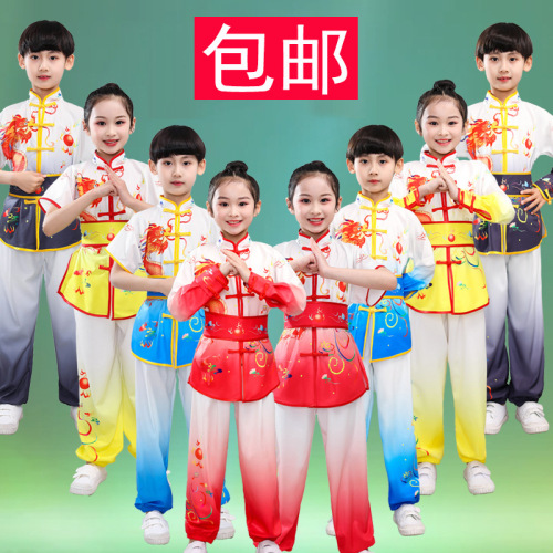 Children's Martial Arts Competition Performance Physical Exam Competition Training Uniform Men and Women Adult Tai Chi Uniform Gradient Transition Color Training Uniform