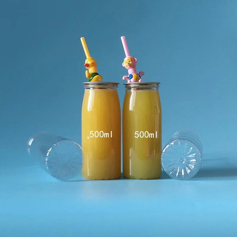 500毫升奶茶饮料罐子 500ml毫升奶茶塑料易拉罐冷饮塑料瓶