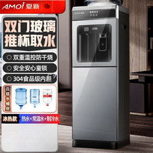 ˮCʽkp_TʽͰbˮƟ͏dˮ؟