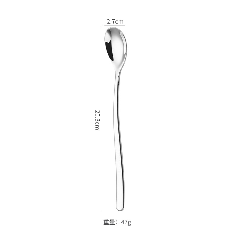 얼음 국자