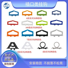 包装制品配件;数码3C包装