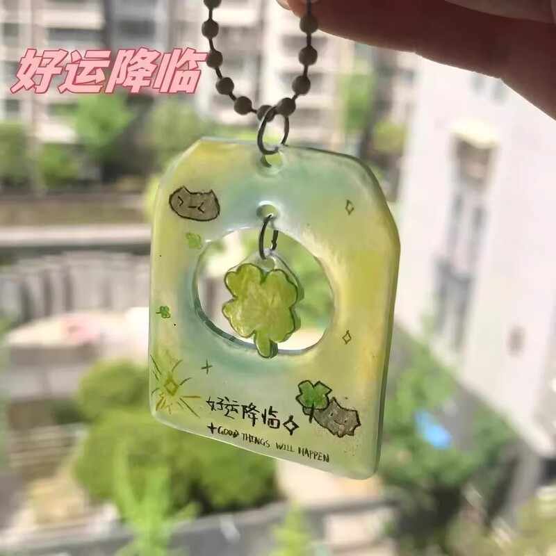 幸運を祈りますペンダント、超癒し、クリエイティブでかわいいペンダントキーホルダー、友人や親友への幸運のペンダント|undefined