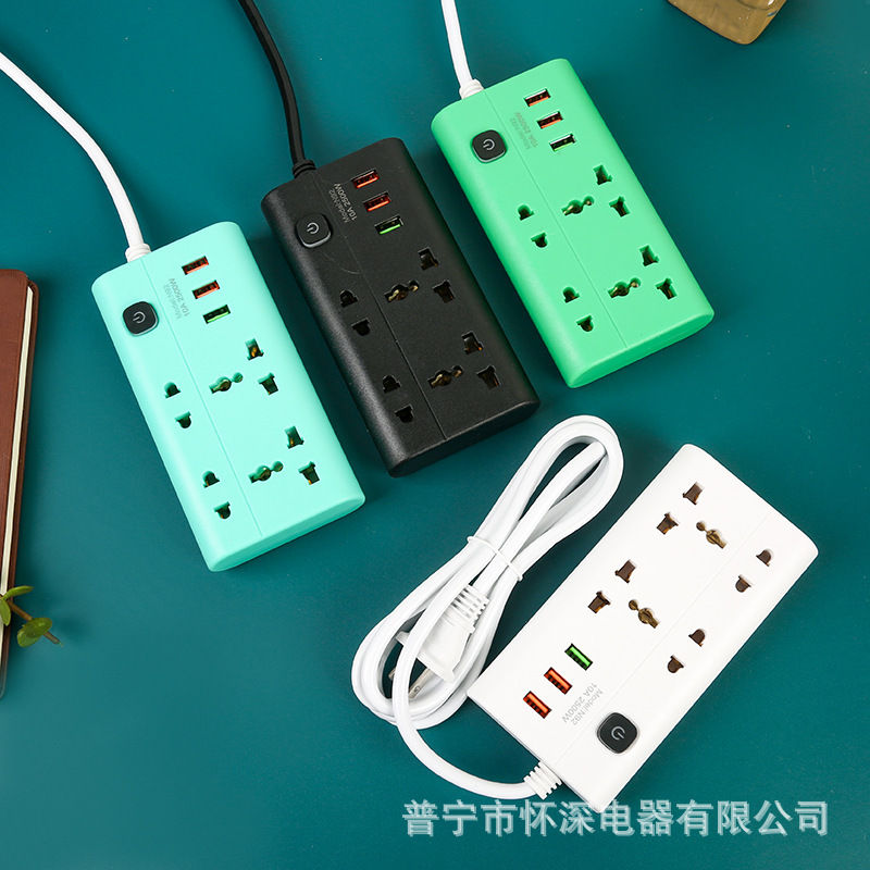 N92#3 USB enchufe de agujero universal opcional 110V pequeño estilo británico europeo caja de color neutral enchufe de embalaje