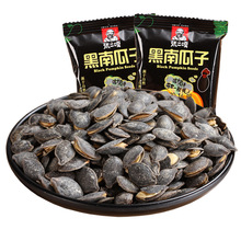 �����º����Ϲ���500g�������ԭζ�}�h����؛С����ʳ��Ȼ�ڽ���