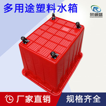 加厚服装厂带轮周转桶 400L长方形塑料水箱洗涤印染纺织厂推布车