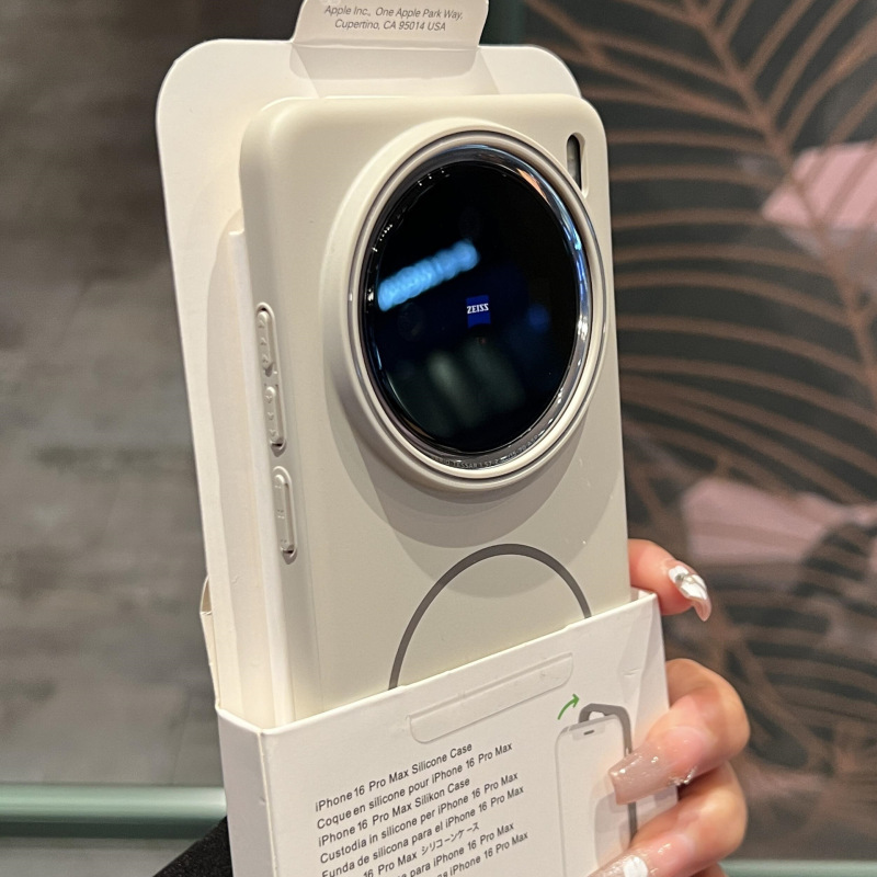 适用VIVOX200PRO柔润肤感磨砂磁吸手机壳X200MINI超薄防摔保护套|undefined