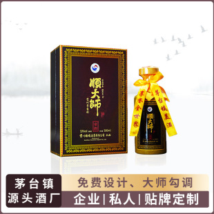 �F��ę́悰׾����a�S��ֱ�N���Z����u���Ͱ׾�������ƿ�߶˽Ӵ�