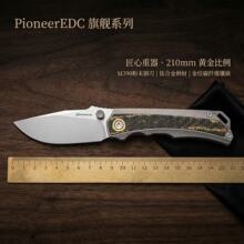 M390⁺Ͻ��Ƕ̼�w�S�����y�ۯB��Ұ�I����������Ƥ�๦���۵�