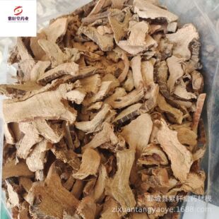 ����܎�á�������500g����ă������Ĕz��ș�����l��������