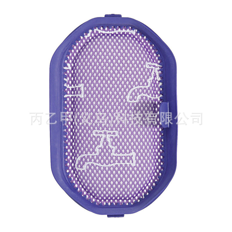 Dyson Dyson Vacuum Cleaner D30 DC31 DC34 DC35 DC44 DC45 Accesorios Cartucho de pantalla