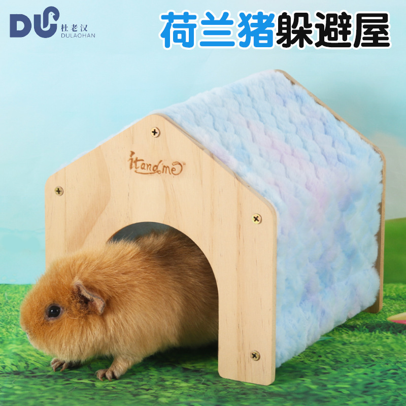 杜老汉跨境新款荷兰猪窝兔子窝木质高端冬季保暖窝兔子木屋无底屋|undefined