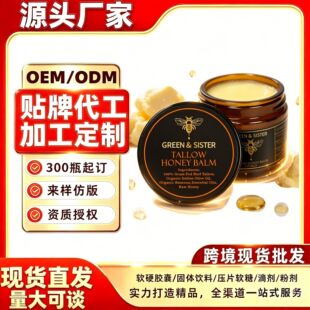 �羳�������ζ����ţ�͸��Q��OEM�N�������ُTK�Y���Rȫ�����