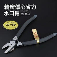 ��������ˮ���Qƫ���Q��ģ��С���Q��ˮ��ԭ�b��Ʒ���ģ�ͼ���