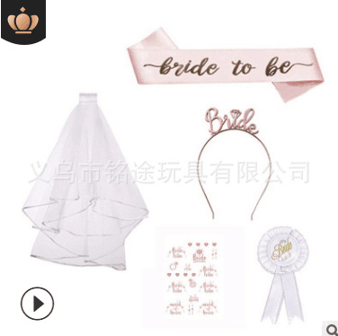 21HESET469 velo correa de hombro corona pegatina insignia de 5 piezas conjunto