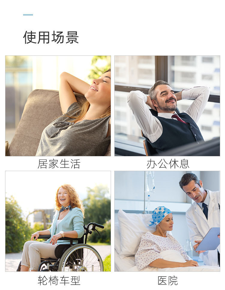 详情-06.jpg