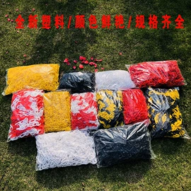 路障;道路减速设备;防撞设施