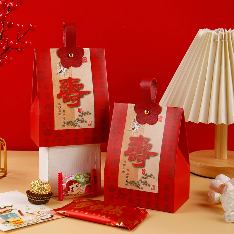 Празднование дня рождения подарочная коробка пустая коробка дня рождения подарочная коробка для пожилых людей