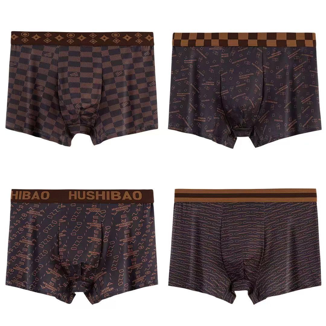 브라운 허리밴드 랜덤 컬러