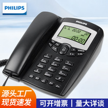 �w���� TD-2816����@ʾ�Ԓ�C���C�����k��һ�I��̖�Wʽ��Ԓ���l