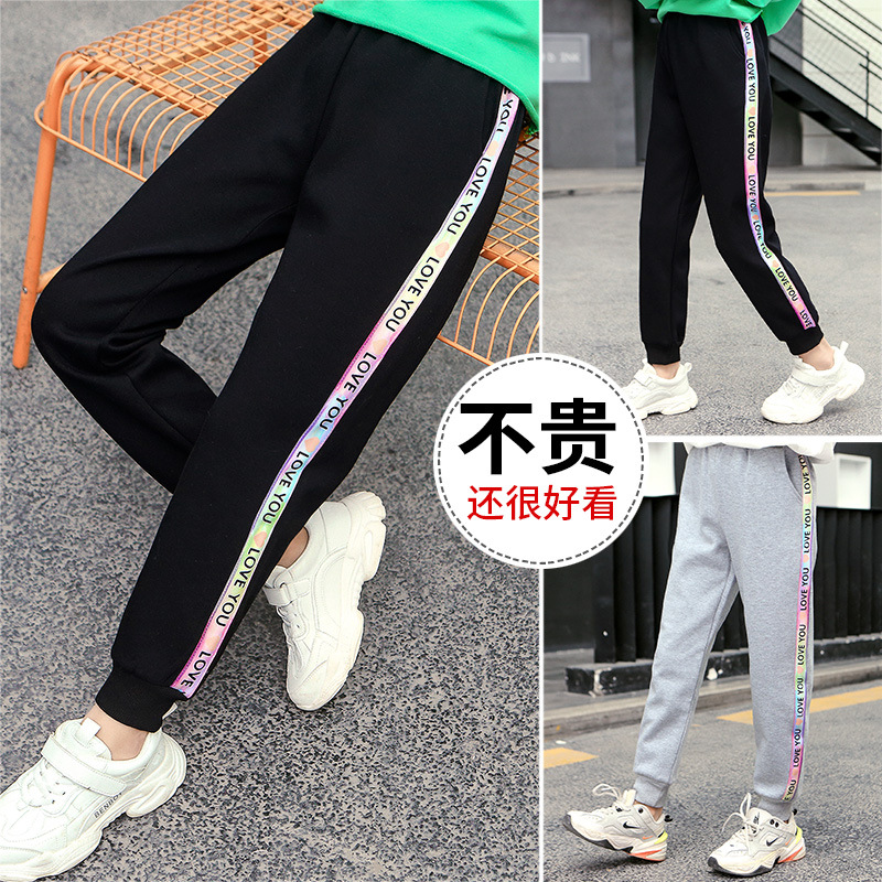 girl trousers children leisure time Exorcism trousers CUHK motion Slacks Girl Western style Children's clothing Spring