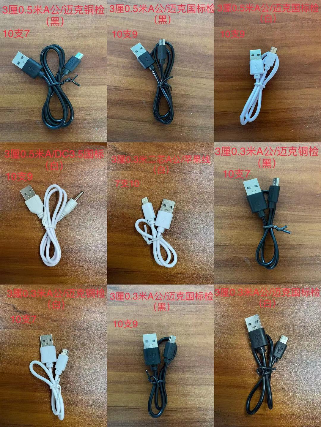 微信图片_202105041840511