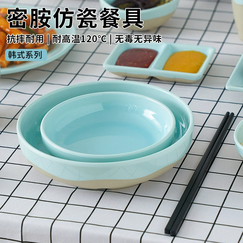 Корейская посуда Небольшая миска с холодной лапшой Фарфоровая пластиковая тарелка с барбекю Коммерческая креативная холодная тарелка