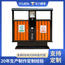 户外垃圾桶 钢木分类垃圾桶 环卫垃圾筒环保垃圾箱 厂家直销批发
