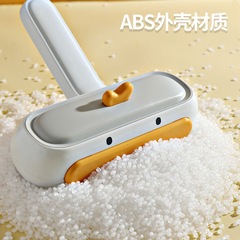清理猫爬架利器秋冬宠物除毛刷猫毛狗毛清理器粘毛器沙发床黏毛刷