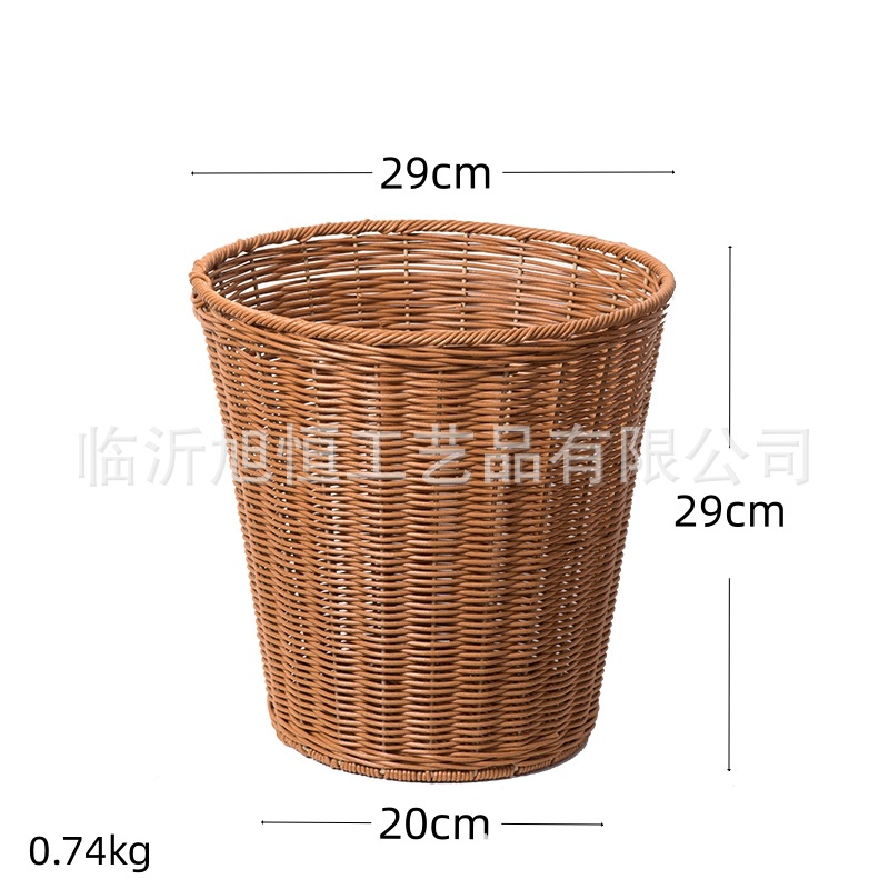 Cesta de almacenamiento de ropa de caña de plástico cubo de basura de cocina doméstica sin tapa cesta de basura redonda cesta de suministros de hotel