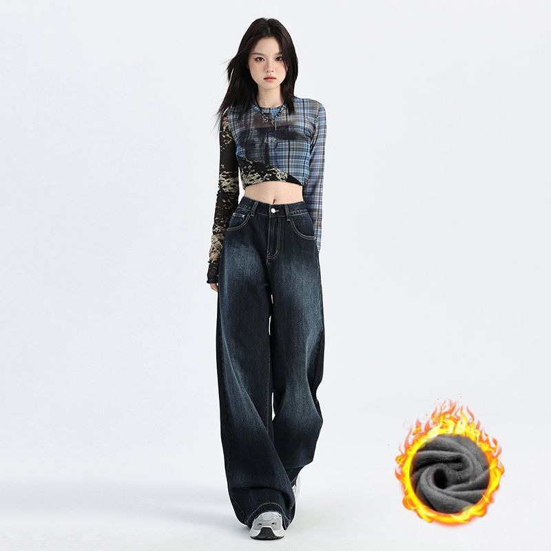 批发冬季美式复古阔腿直筒牛仔裤女慵懒宽松拖地裤代发|undefined