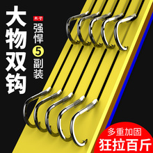 ľ���~�h�����Ӿ��p�h����ӏ����~���~���ó�Ʒ���b�ӹ̼ӏ�5��