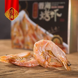 鱼类零食;水产干货类;鸭肉零食