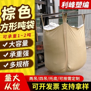 ��ɫ�Sɫ���b������ 4���hx���ϵׇ����� ���Ͽڷ��β��������l