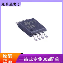 TPS7A4101DGNR ԭbȫ¾ԷICоƬ bMSOP-8 Ԫ